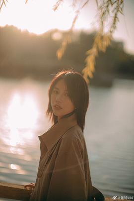 董琦