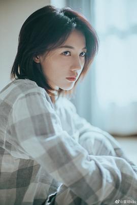董琦