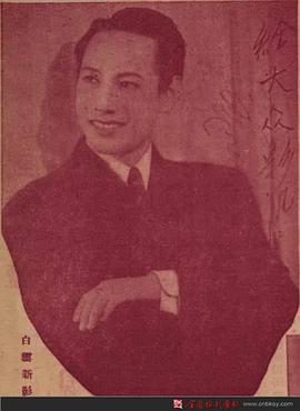 白云