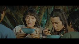 石天