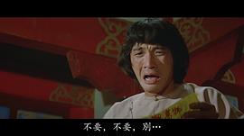 石天