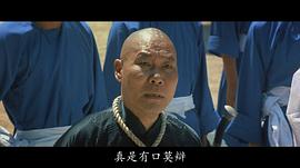 李文泰