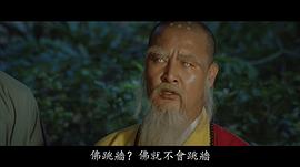 李海龙