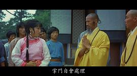 王光裕