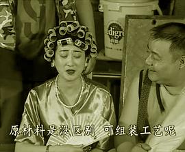 李颖