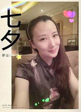 李文颖
