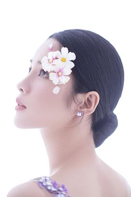 程美媛