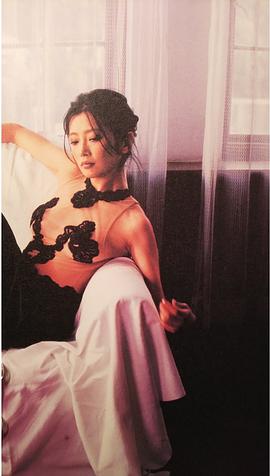麻生祐未