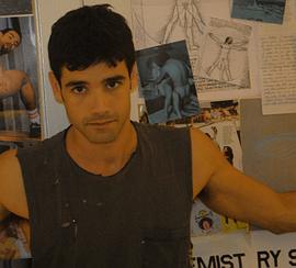 Itay Gonen