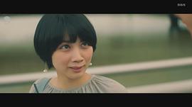 松本穗香
