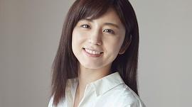 宇贺夏美