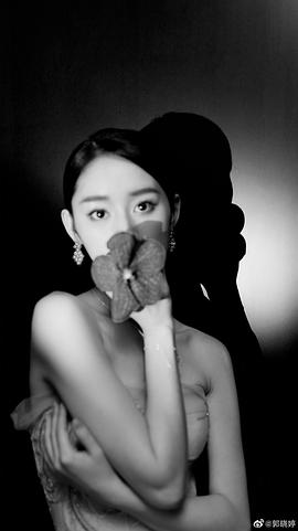 郭晓婷