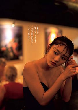 古贺哉子