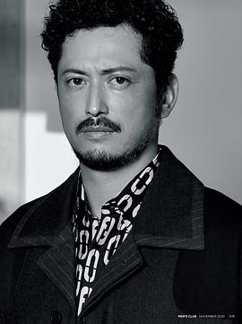 池内博之