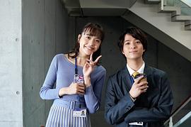松井爱莉