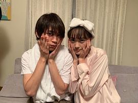 板垣瑞生