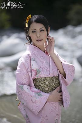 爱田奈奈