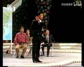 王平