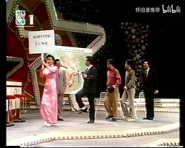 王平