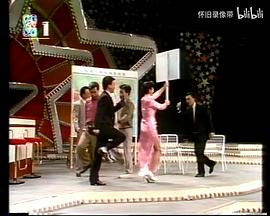 王平