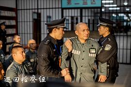 曹明华