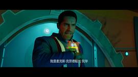 斯科特·阿金斯