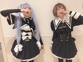 高桥花林