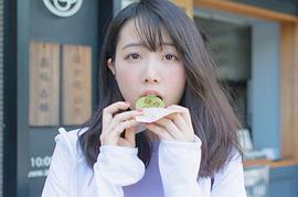 高桥花林