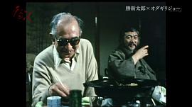 胜新太郎