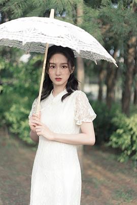谭盐盐