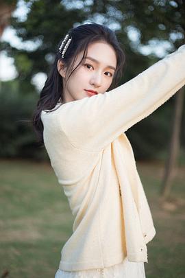 谭盐盐