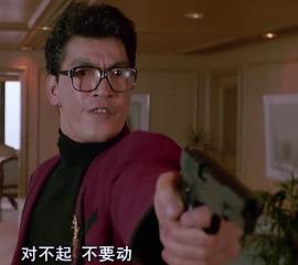 成奎安