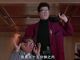 成奎安