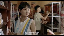付小仙