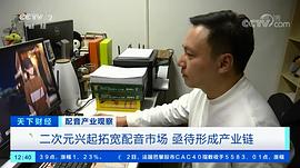 彭尧