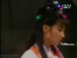杨丽音