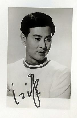 江汉