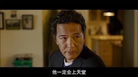 戴立忍