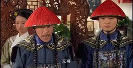 闫卷德