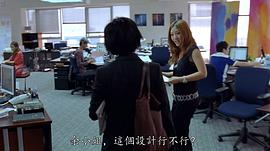 黎美言