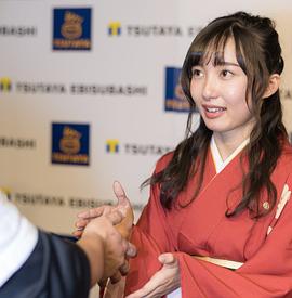 高冈凛花