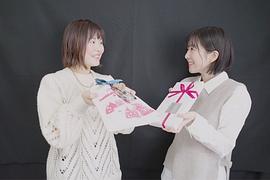 茅野爱衣