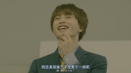 草川拓弥