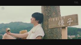 柳俊太郎