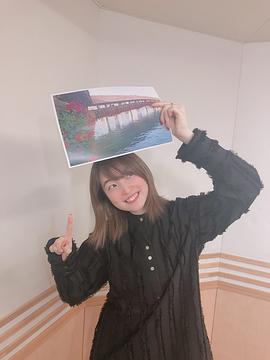 上田丽奈