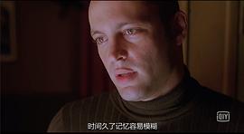 文斯·沃恩