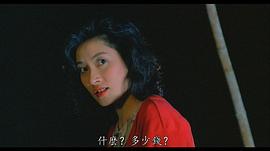 谭淑梅