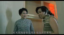 许思敏