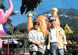 于洋