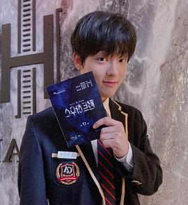 李泰彬